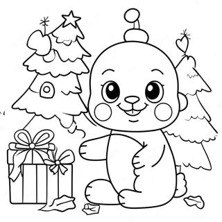 Hnaarabaaysiichaakkhristmaasnaarakkhngbbbiikuuds 102581-40801