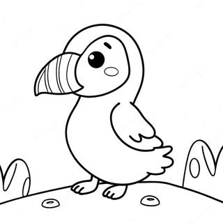 Hnaarabaaysiitawlakhrnaarakcchaak Puffin Rock 106207-43632