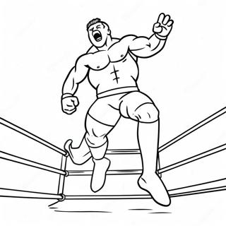 Hnaarabaaysiinakmwy Wwe Kraoddaiskhuutsuu 107026-44272