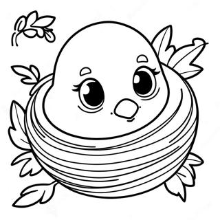 Hnaarabaaysiirangluuknknaarak 108205-45193