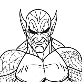 Hnaarabaaysii Wwe Edafiidthiinaasaphruengklaw 108336-45297