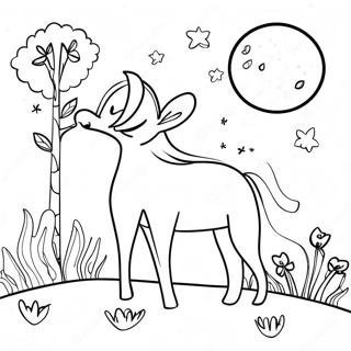 Hnaarabaaysiikhuuenthiimiiphracchanthrsngaesngyaangaeplkprahlaad 109496-46266