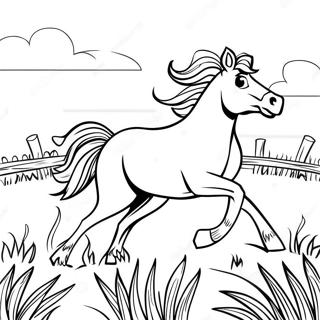 Hnaarabaaysiimasaetngthiikamlangwingainthung 110189-46805