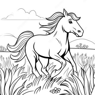 Hnaarabaaysiimasaetngthiikamlangwingainthung 110189-46807