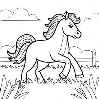 Hnaarabaaysiimasaetngthiikamlangwingainthung 110189-46808