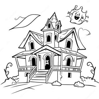 Hnaarabaaysiibaanphiisingkabesiiyngkriidrng 114712-50472