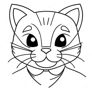 Hnaarabaaysii Aemwchuueprthiimiihnaakaak 116570-52077