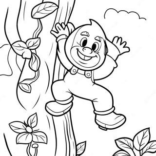 Hnaarabaaysii Aecchkhpiintnthaw 116594-52094