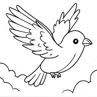 Nksiisansdaisbinyuuainthngfaa Rabaaysii 117881-53075