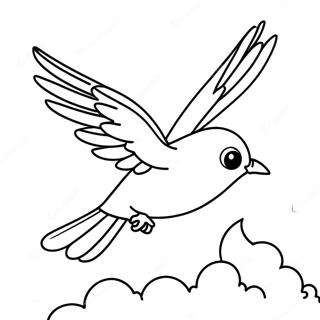Nksiisansdaisbinyuuainthngfaa Rabaaysii 117881 53076