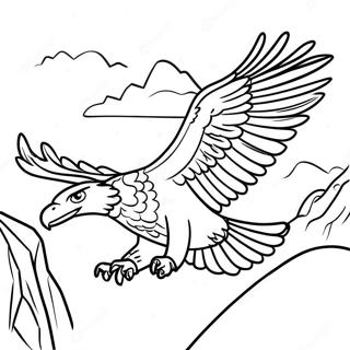 Nkinthriiyyingaihybinehnuuephuuekhaa Rabaaysii 117882 53077
