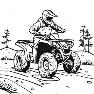 Atv Ainesnthaangokhln Rabaaysii 118297-53401