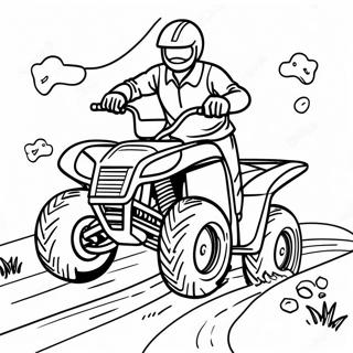 Atv Ainesnthaangokhln Rabaaysii 118297-53404