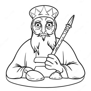 Hnaarabaaysiikaareluuekthiichaaychlaad 118474 53650