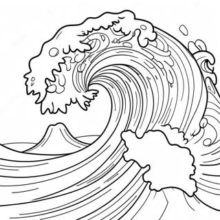 Hnaarabaaysiikhluuenthaelthiikraaethk 118756 53869