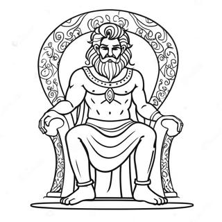 Aimdaas Nangbnballangk Rabaaysii 119194-54217