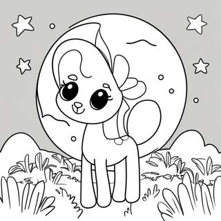 Hnaarabaaysiiphracchanthreplngprakaay 120350-55116