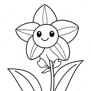 Hnaarabaaysiidkaedfofdilnaarakthiimiiaibhnaayim 120658-55360