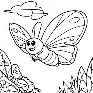 Hnaarabaaysiimthraaainkhnabin 120886 55530