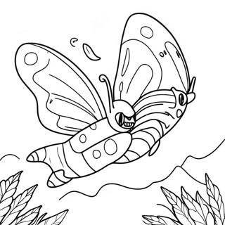 Hnaarabaaysiimthraatsuukabkdchillaa 120887 55721