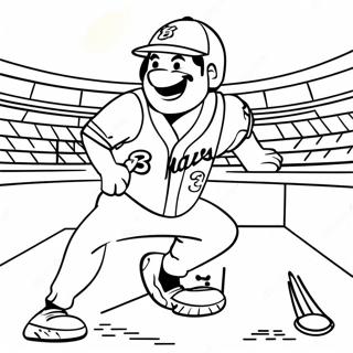 Hnaarabaaysiiohmrankhng Braves 121734-56366