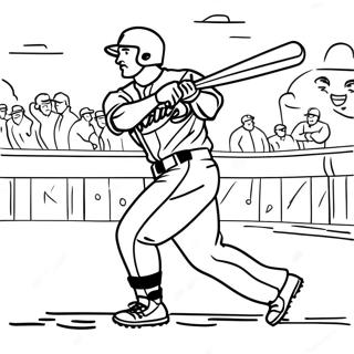 Hnaarabaaysiiohmrankhng Braves 121734-56368