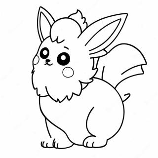 Hnaarabaaysii Flareon 121757-56376