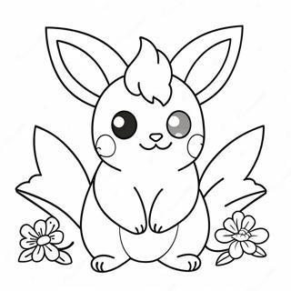 Hnaarabaaysii Flareon Naarakkabdkaim 121758-56377