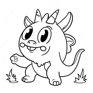 Hnaarabaaysiimnsetrsudnaarak 122504-57022