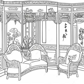 Rabaaysiichaaksaitlcchiinthiisngaangaam 123018-57416