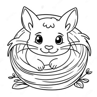 Hnaarabaaysiichinchillaafuufngainrangbun 123945 58137