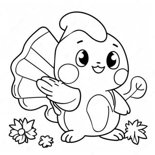 Opekmnnaarakkabaikngwngwankhbkhunphraecchaa Rabaaysii 125591-59508