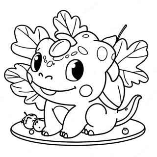 Balbaachr Ainngaaneliiyngwankhbkhunphraecchaa Rabaaysii 125594-59518