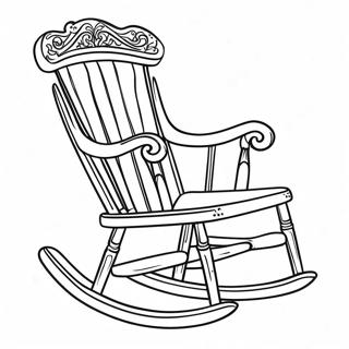 Ekaaiioykaebbwinethcch Rabaaysii 128223-61679