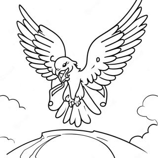 Hnaarabaaysiihiiorpiikthiisii 129611-62768