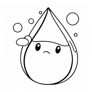 Hnaarabaaysiihydnamthiiesraa 130379-63359