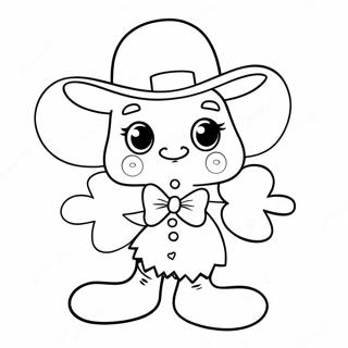 โคลเวอร์ -S หน้าระบายสี