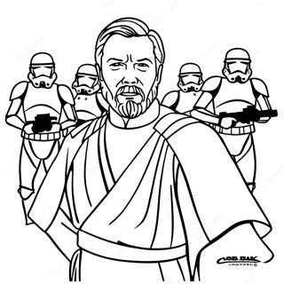 Obii Wan Ekhonbiikabokhlnthhaar Rabaaysii 131051-63881