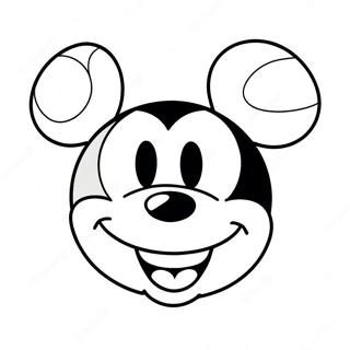 Hnaarabaaysiiaibhnaamikkiiemaasyim 133621-65869
