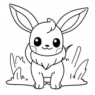 Hnaarabaaysiiiiwiisudnaarak 136084 67793