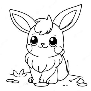 Hnaarabaaysiiiiwiisudnaarak 136084-67794