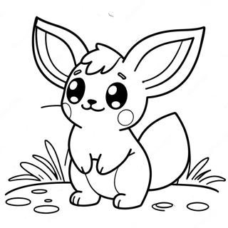 Hnaarabaaysiiiiwiisudnaarak 136084 67796