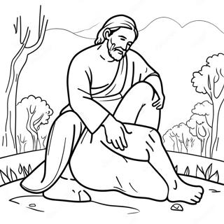 Hnaarabaaysiichaamaaeriiyphuudii 136905-68585