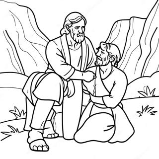 พระคัมภีร์ใหม่ของ Lds หน้าระบายสี