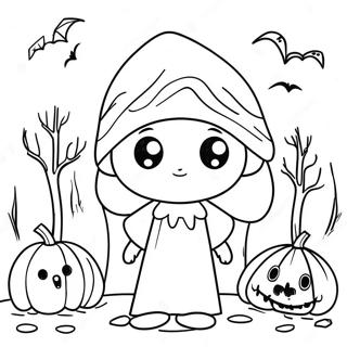 Hnaarabaaysiikaarphcchyphaylueklabthiinaaklaw 137696-69195