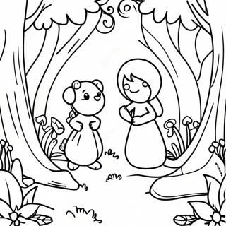 Hnaarabaaysiipaalueklabthiimiimntkhlang 137697-69197