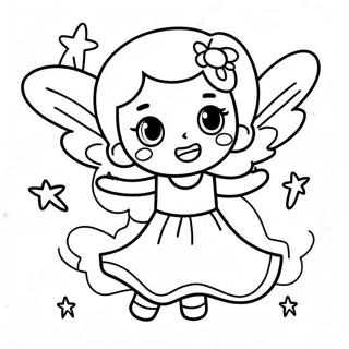 Hnaarabaaysiiethwdaanymiikhwaamsukh 139413-70540