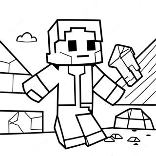 Minecraft หน้าระบายสี