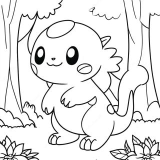 Hnaarabaaysiiopekmnradabtamnaanainpaa 14894-3254