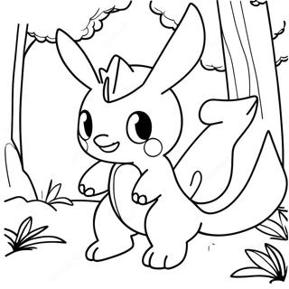 Hnaarabaaysiiopekmnradabtamnaanainpaa 14894-3255